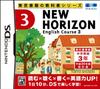 NEW HORIZON English Course 3