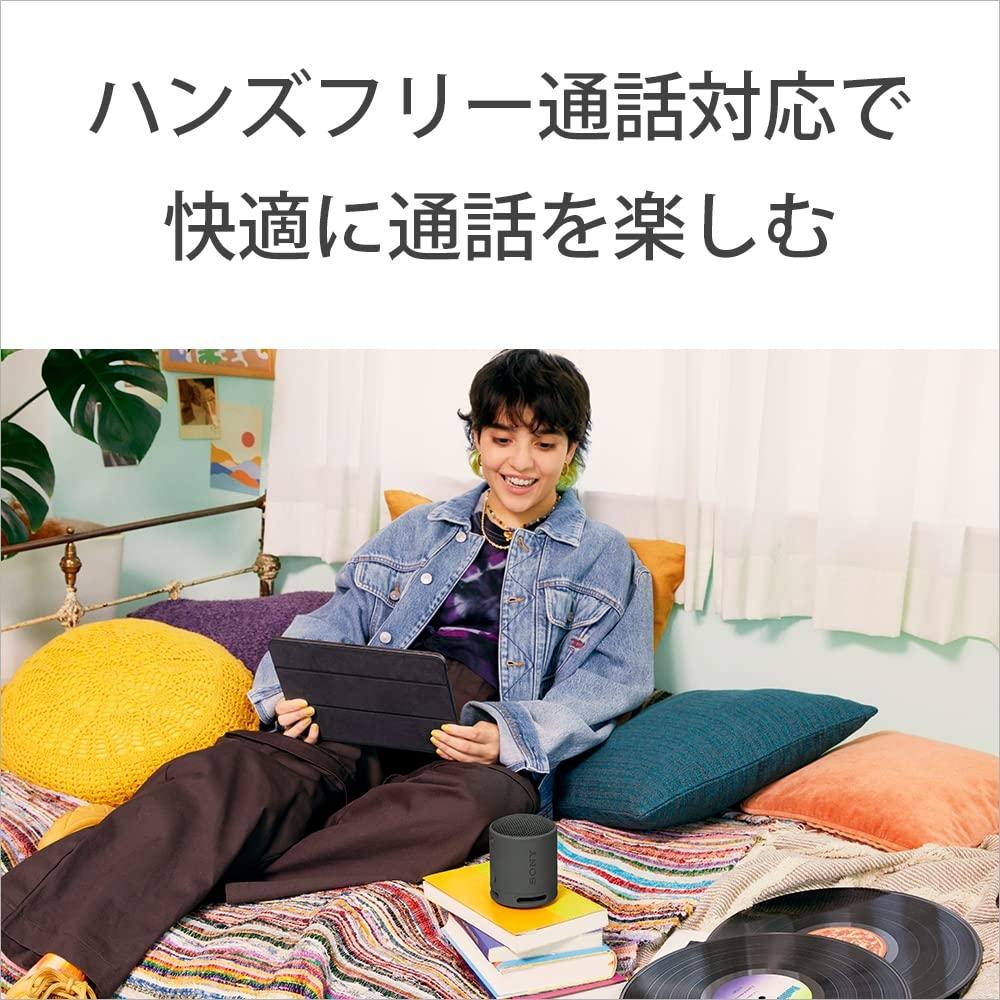 Sony Беспроводной динамик SRS-XB100: Чистое и глубокое воспроизведение басов. Защита от воды и пыли по стандарту IP67. Длительное время работы около 16 часов. Поддержка звонков в режиме громкой связи.