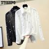 Summer Korean Loose Sparkling Star Chiffon Shirt Women's Top Sun Resistant Long Sleeved Shirt