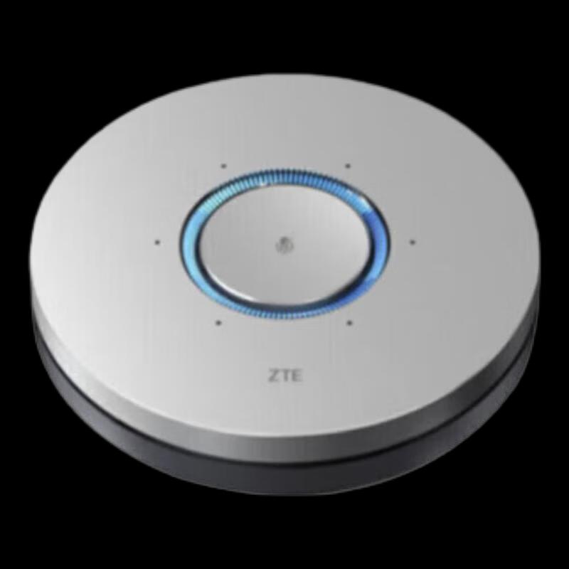 Всенаправленный микрофон для конференций ZTE A300 (Китайская версия)