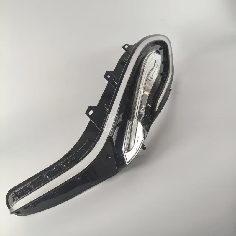 **Hongqi E-QM5 (21-24) Daytime Running Light Clear Cover Lampshade**