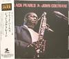 CD JOHN COLTRANE - Black Pearls VICJ23628 PRESTIGE 1991 Япония Джаз Б/у