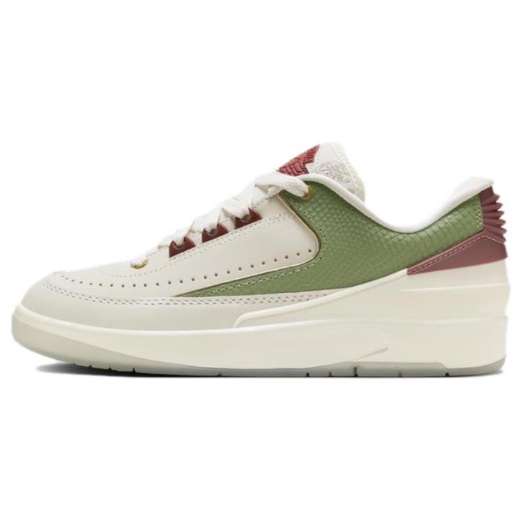 New Jordan 2 Retro Low Year Of The Dragon GS FJ6871-100
