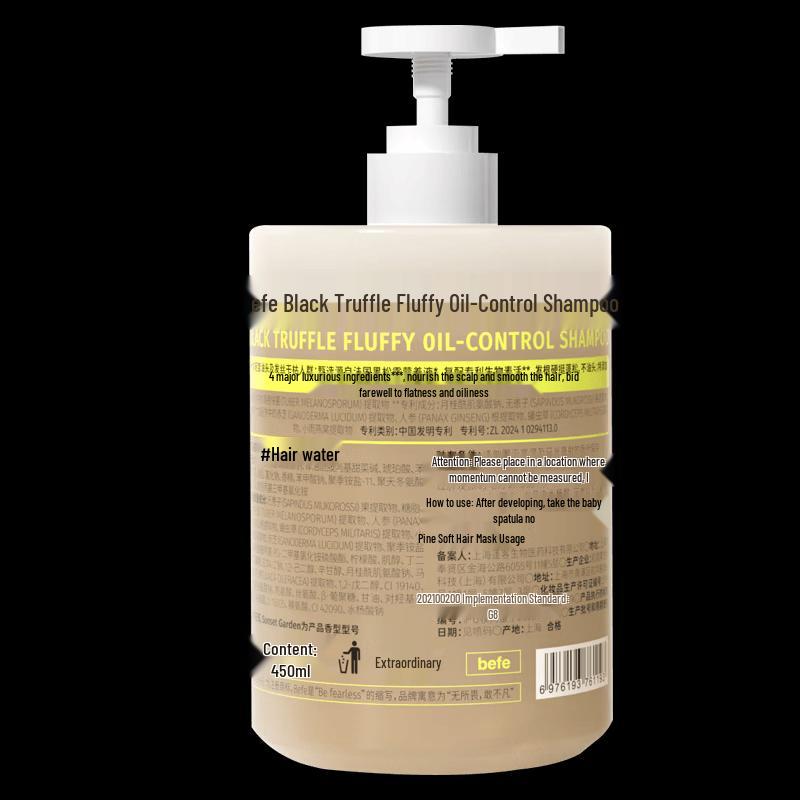 BeFe Black Truffle Volumizing Oil Control Shampoo