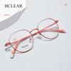 BCLEAR Новые модные цветные детские очки оправа для мальчиков и девочек детские очки оправа высокого качества очки для коррекции зрения