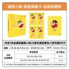 Crayon Boy Shin CChan Eyecatching Bag Series.5 Crayon Boy Shin CChan Collectible Card Anime Merchandise Holiday Gift