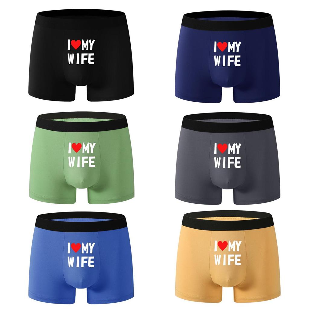 TK Men's European Size Personality Print Boxer Briefs - "I Love My Wife" Design