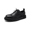 Кожаные туфли мужские модные защитные туфли Doudou Shoes Soft Surface Casual British Style Round Head Youth Loafers 4506-R