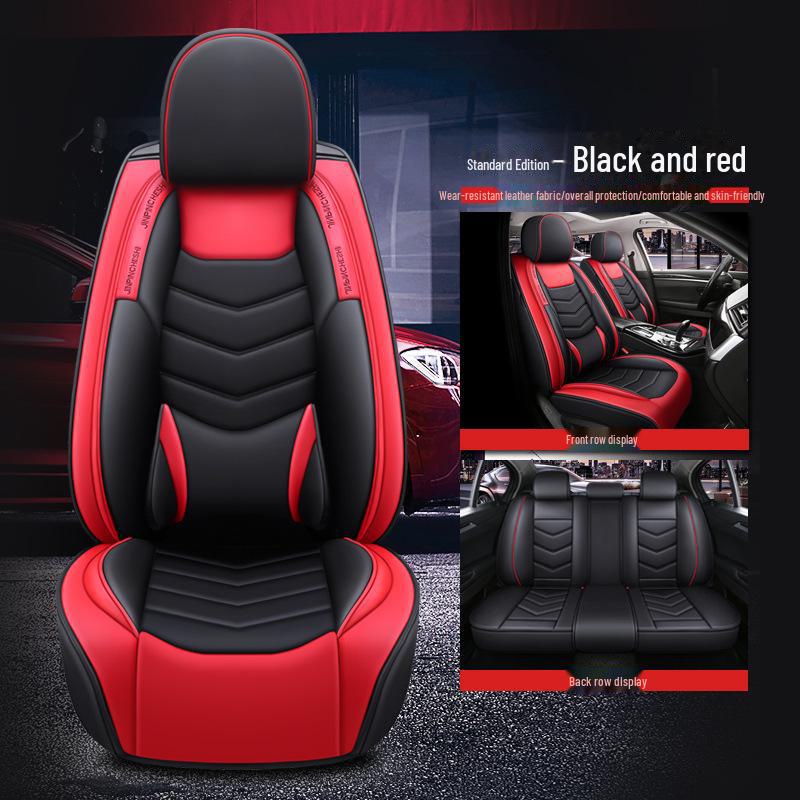 Стильная подушка для сиденья автомобиля из натуральной кожи Ice Silk: Универсальная обложка Four Seasons