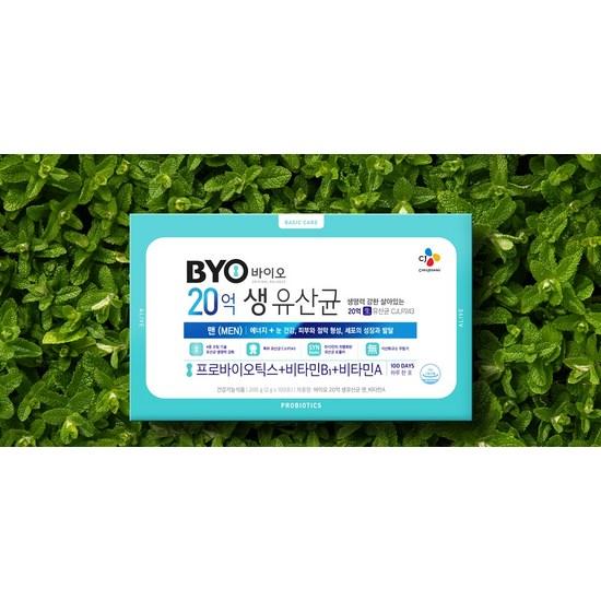 BYO 2 миллиарда живых молочнокислых бактерий, витамин А для мужчин, корейская здоровая пища