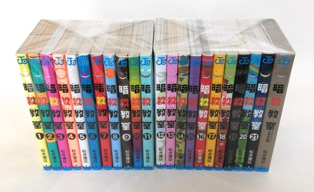 Assassination Classroom Comic Complete Set of 21 V