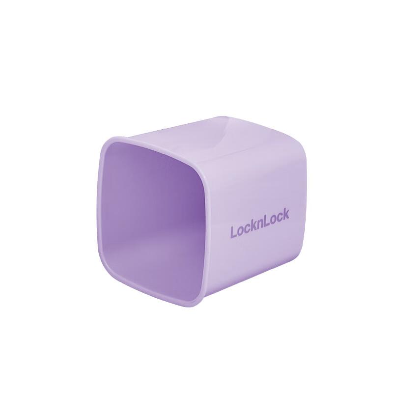 LocknLock Fun Sealed Jar 5-Piece Set