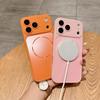 Роскошный чехол для телефона Magsafe для iPhone 17 Air 16 15 14 13 Pro Max, магнитный, для беспроводной зарядки, противоударный, матовый бампер