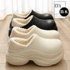 Waterproof High-heeled Cotton Slippers, Autumn and Winter Indoor Home Household Thermal Bag and Thick-soled Plush Cotton Mop for External Wear