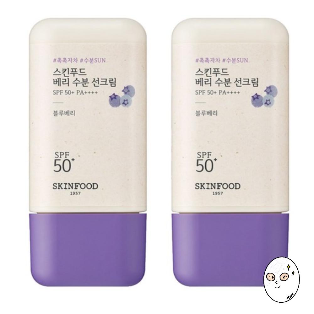 Skinfood Ягодный увлажняющий солнцезащитный крем 50 мл SPF50+ PA++++  (Вариант 2)