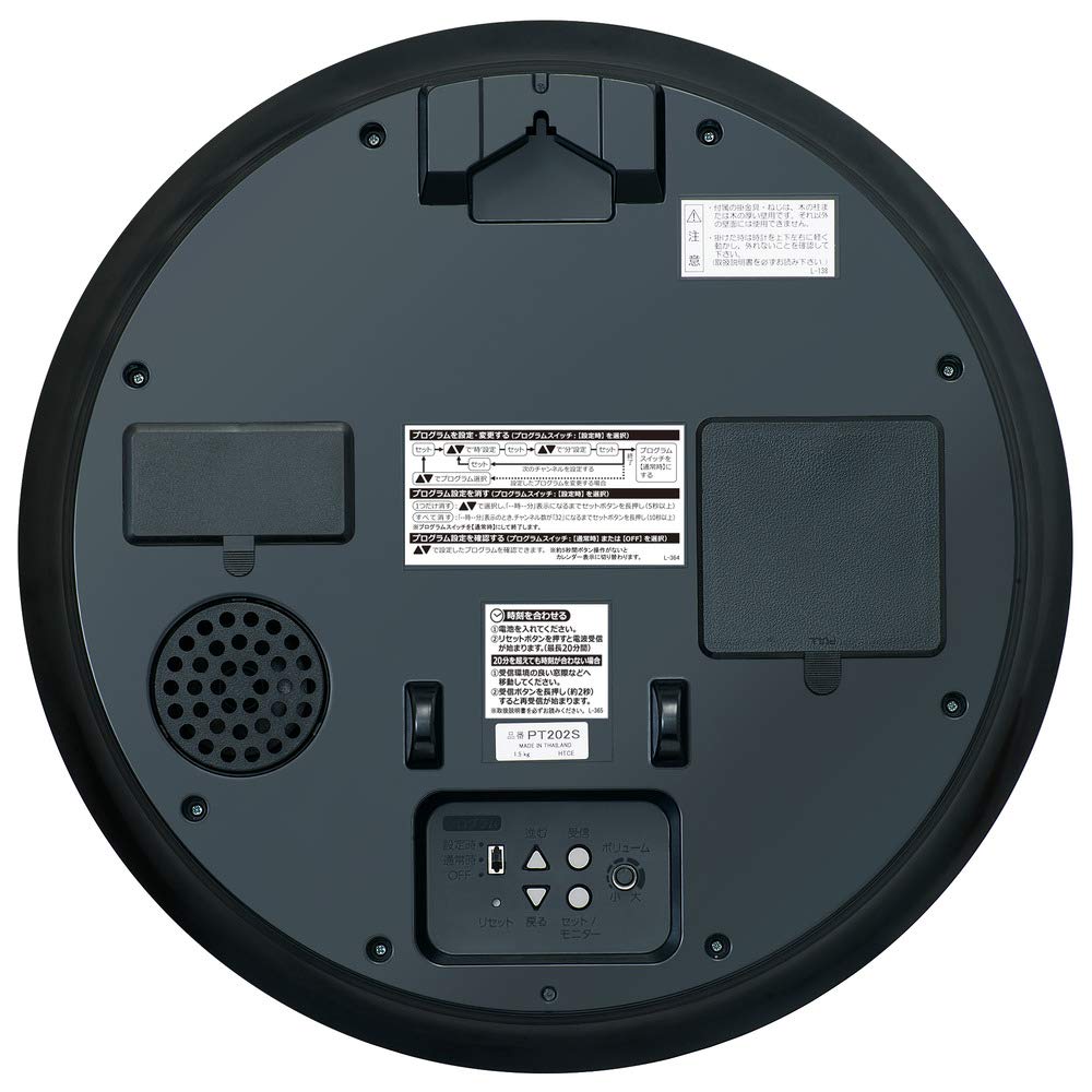 Seiko Часы настенные офисные часы с функцией программирования даты календаря радиоволны аналоговые серебристые металлические 350 x 68 мм PT202S