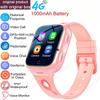 2025 NEW 4G Smart Watch Kids GPS WiFi 1000mAh Video Call Tracker Location SOS Call Back Monitor Phone Watch Smartwatch Children Gifts