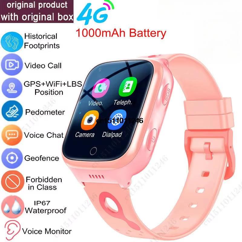 2025 НОВЫЕ 4G Смарт-часы Детские GPS WiFi 1000 мАч Видеозвонок Трекер Местоположения SOS Звонок Обратно Монитор Телефон Часы Смарт-часы Детские Подарки