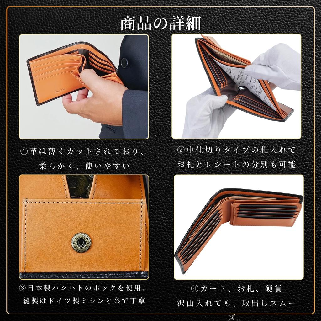 Bifold Box Coin Purse Wallet Thin Soft Easy To Use Italian Leather Made by Top Leather Craftsmen Large Capacity Genuine Leather Dark [Fabrizio] Men's