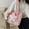 Chic Large-Capacity Handbag 2024 Spring/Summer Star Tote Trend