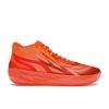 MB.02 Supernova Men Sneakers Orange Fiery-Coral Ultra-Orange 376442-01
