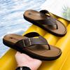 High Quality Casual Leather Flip Flops Soft Comfortable Outdoor Walking Slippers Flat Designer Waterproof Beach Slipper Summer