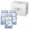Ice Deodorant Body Paper Men's Refreshing Ice Cold Antiperspirant Deodorant Sweat Wiping Sheet Unscented Set 30 Sheets X 3 Pieces