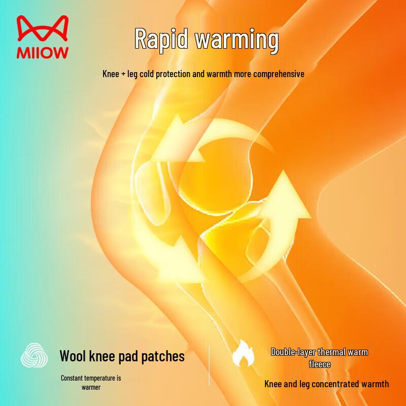 Мужские утепленные термобрюки Mao Ren с флисовой подкладкой и шерстяными наколенниками