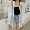 Summer Sun Protection Shirt Lapel Long Sleeve Button Down Shirt Pearlescent Chiffon Sunscreen Jacket Cover-up Outerwear