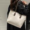 Women's Versatile Korean Style Casual Shoulder & Underarm Tote Bag