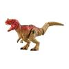 TAKARA TOMY Ania Jurassic World Ceratosaurus Animal Dinosaur Toy Возраст 3+