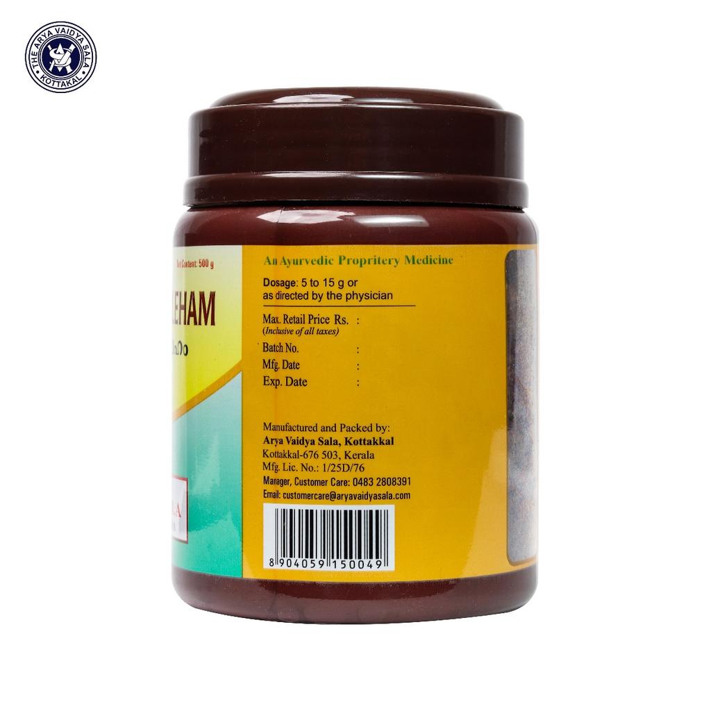 Kottakkal Arya Vaidya Sala Ajaswagandhadi Leham 500 g Herbal Paste For Daily Wellness Support And Balanced Lifestyle