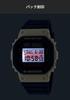 Часы BlackEyePatch Collaboration Model Navy [Casio] G-Shock [] DW-5610BEP-2JR Мужские