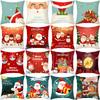 Cross-border Christmas Cartoon Pillow Cover Living Room Bedroom Sofa Cushion Printed Pillow