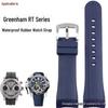 In-Stock 24mm Rubber Watch Strap for Graham Chronograph Racing Rivet Tiger/RT