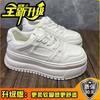 Small Little White Shoes Thick-soled Casual Breathable 2025 Spring and Summer Sports Muffin High Value Sports Board Shoes