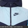Nike Куртка-ветровка Junior Nsw Windrunner 850443 410