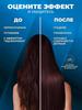 Фен для волос Feng Professional 5B1 с ионизацией и насадками