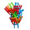 Balancing Chairs Stacking Game Intelligence Multiplayer Balance Game Chair On Chair Stack Up Chairs