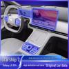 Совместимо с 25 моделями Geely Galaxy Starship, Защитная пленка для экрана приборной панели и Наклейки на интерьер для консоли и рычага переключения передач.
