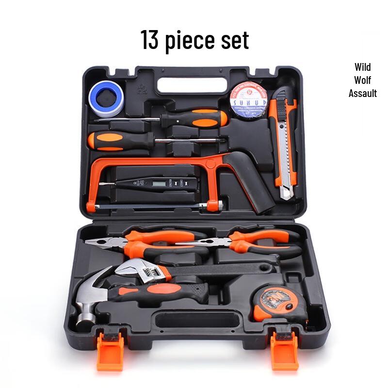 Wolf Assault Multi-purpose Tool Kit with Storage Box