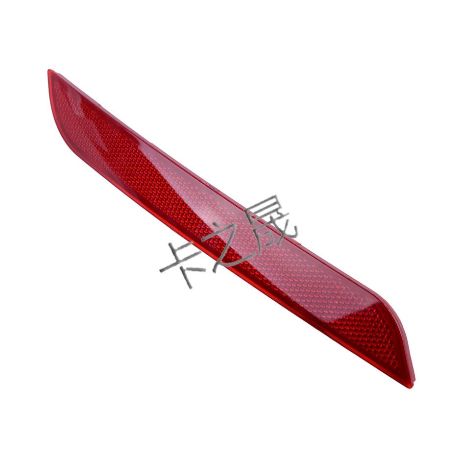 BMW 3 & 4 Series Rear Bumper Reflector 63147301188/87