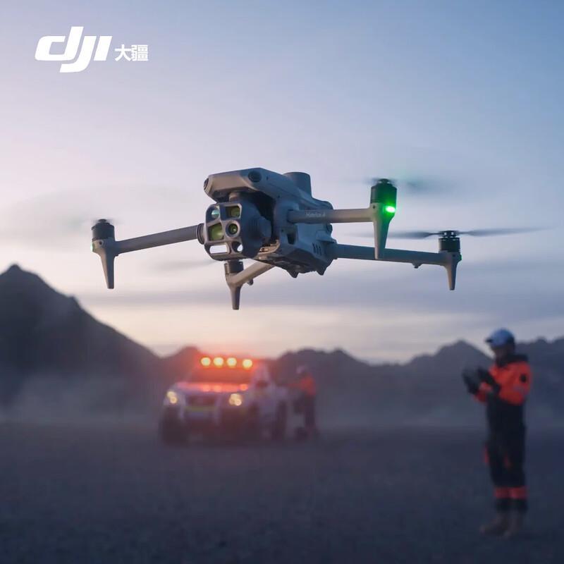 DJI Промышленный дрон Matrice 4T (Китайская версия)