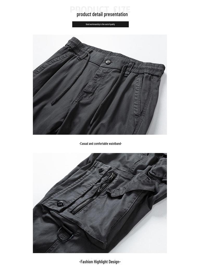 Men's Trendy Multi-Pocket Zipper Jogger Cargo Pants