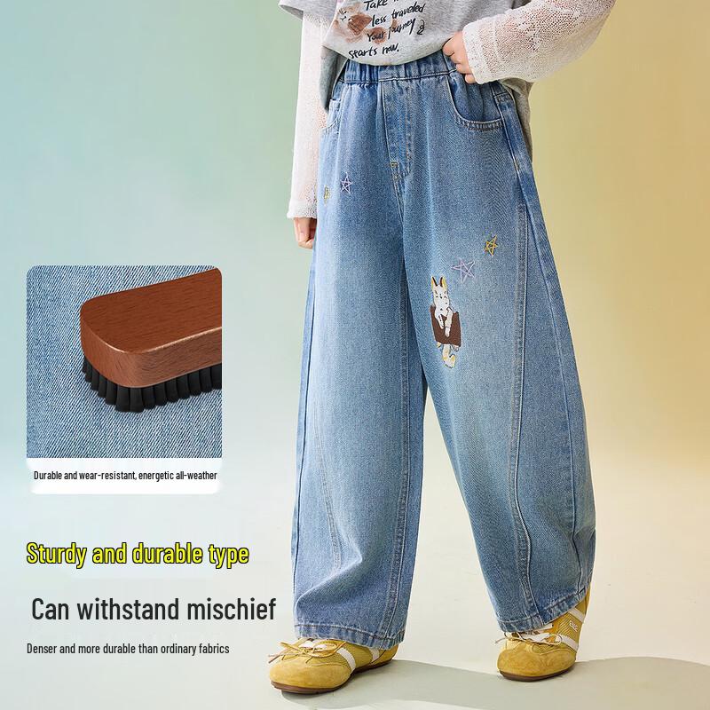 ASK JUNIOR Girls' Loose Fit Curved Leg Denim Jeans