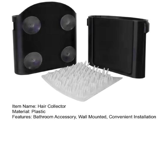 Настенный коллектор для волос, многоразовый коллектор для волос с присоской для ванной комнаты, душа, ванны, стены