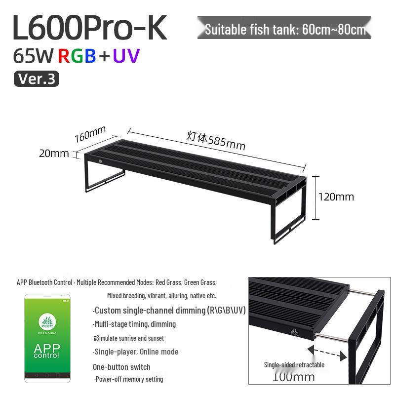 Welcome L Series WRGBUV Full Spectrum Light for Plant & Dragonfish Tanks