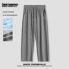 Mark Fairwhale Men's Ice Silk Cooling Straight-Leg Casual Pants