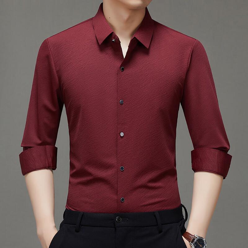 Tucano Мужская рубашка с длинным рукавом, не мнущаяся, в стиле business casual