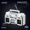 Classic Create Retro Radio Cassette Tape Recorder Block Model Building Bricks Educational Toys Collection for Kids Gifts